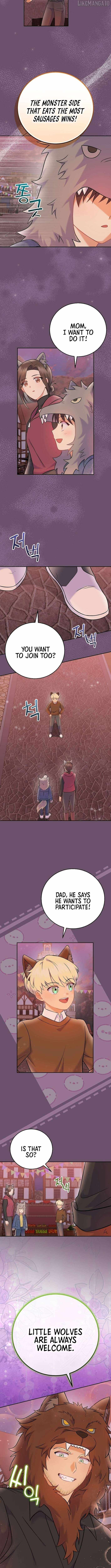 Superstar From Age 0 - Chapter 66 - Page 7
