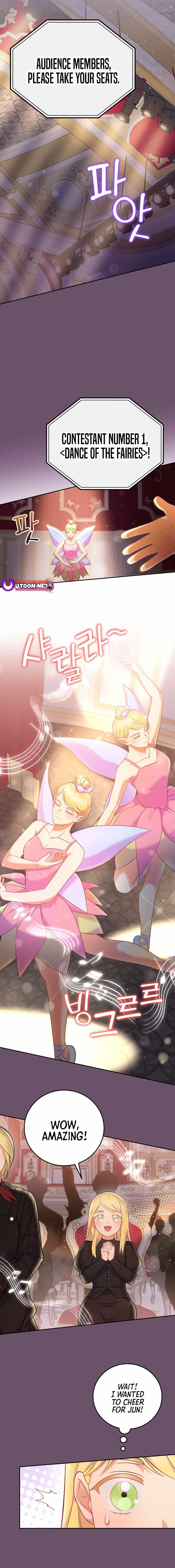 Superstar From Age 0 - Chapter 67 - Page 6