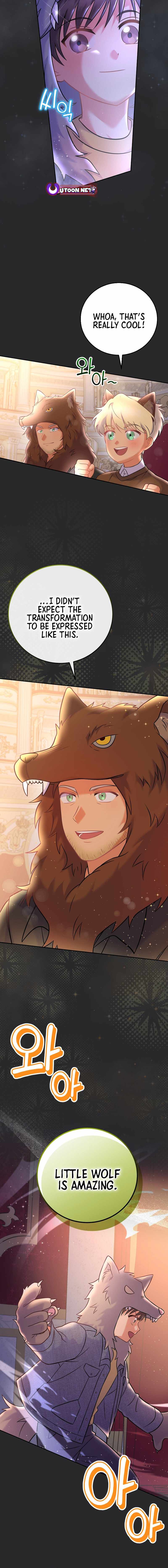 Superstar From Age 0 - Chapter 67 - Page 11