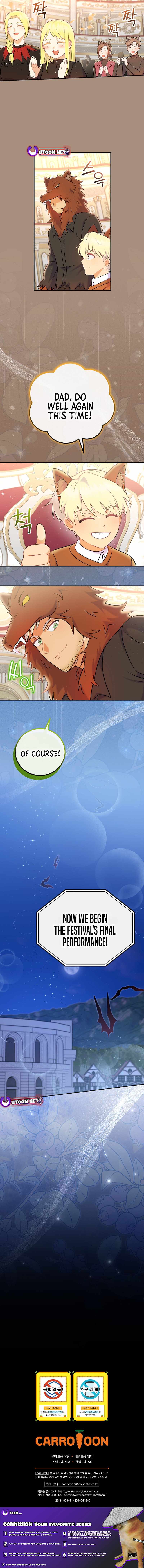 Superstar From Age 0 - Chapter 67 - Page 14