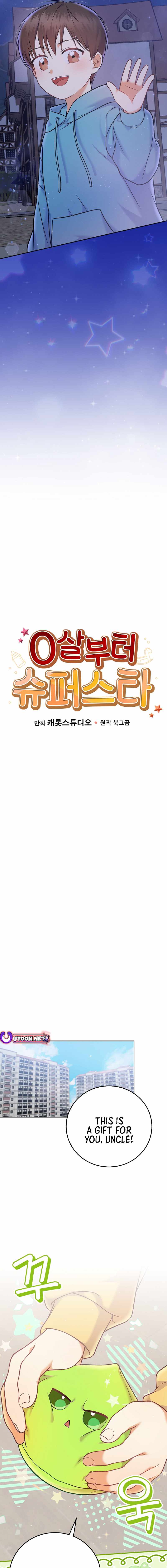 Superstar From Age 0 - Chapter 68 - Page 6
