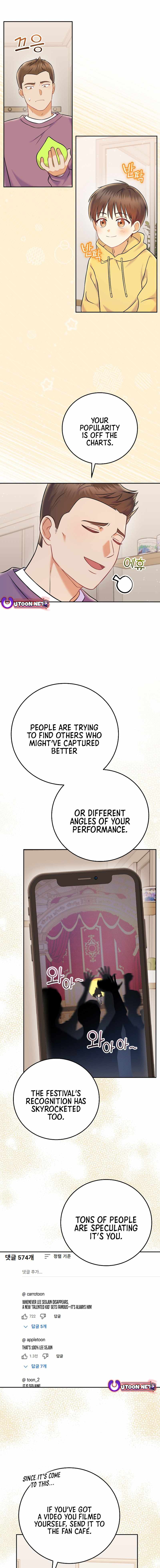 Superstar From Age 0 - Chapter 68 - Page 8