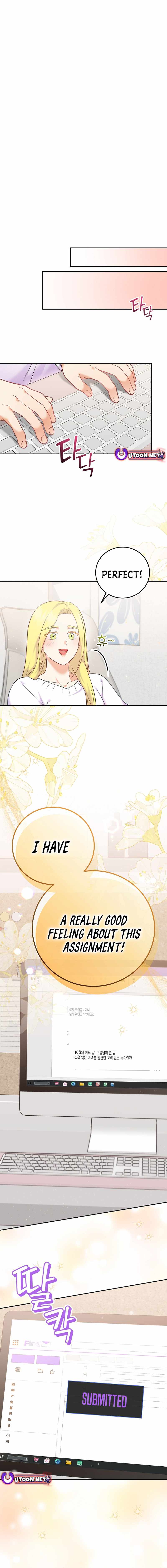Superstar From Age 0 - Chapter 68 - Page 15