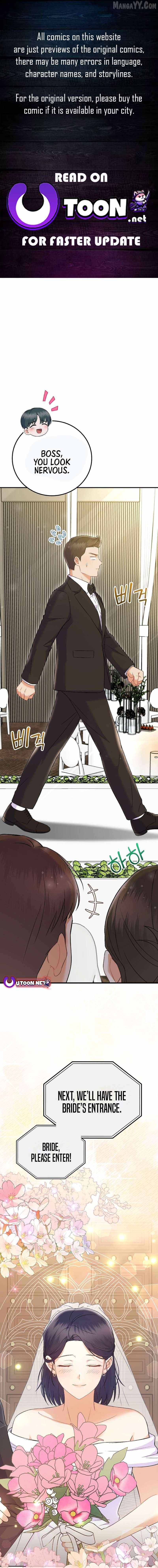 Superstar From Age 0 - Chapter 71 - Page 0