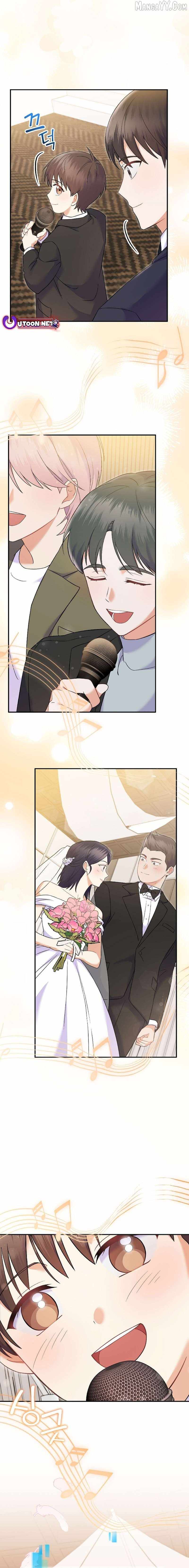 Superstar From Age 0 - Chapter 71 - Page 3