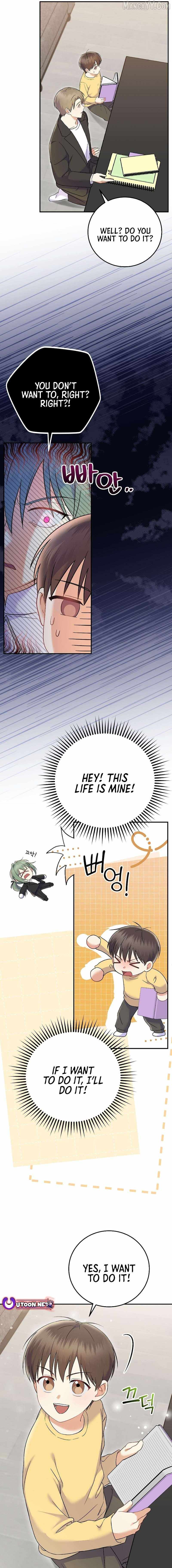 Superstar From Age 0 - Chapter 71 - Page 6