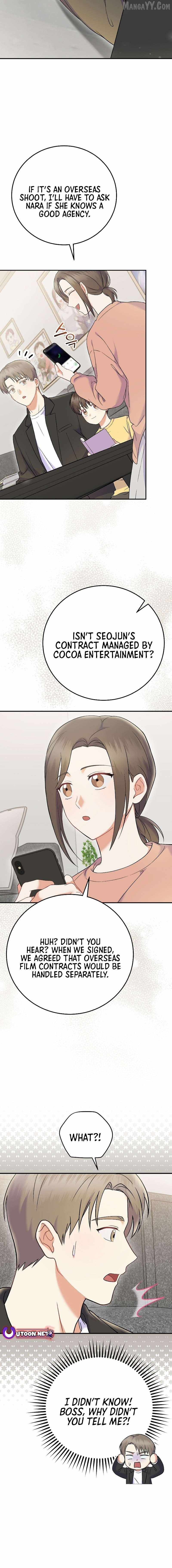 Superstar From Age 0 - Chapter 71 - Page 7