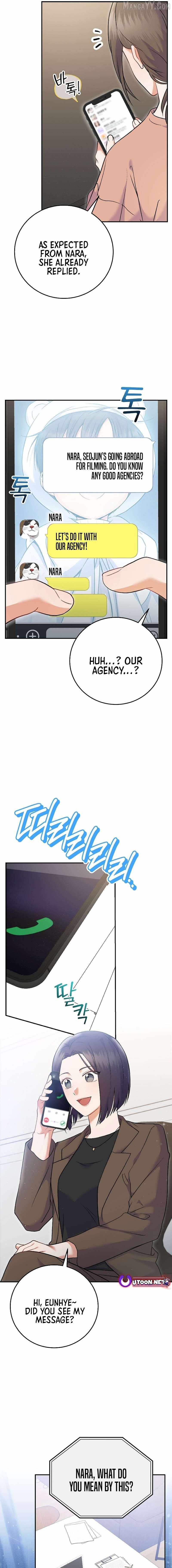 Superstar From Age 0 - Chapter 71 - Page 8