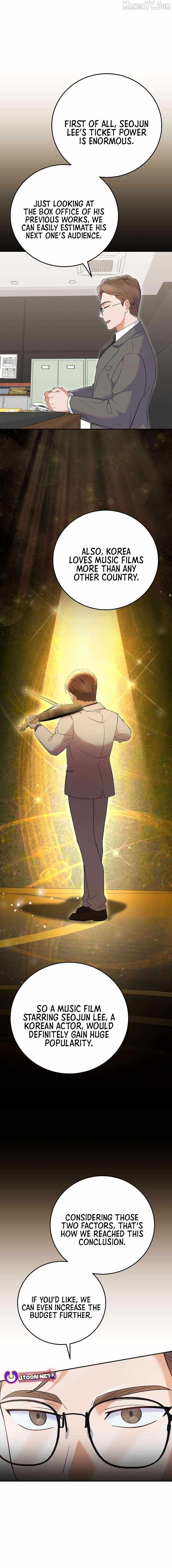 Superstar From Age 0 - Chapter 71 - Page 13