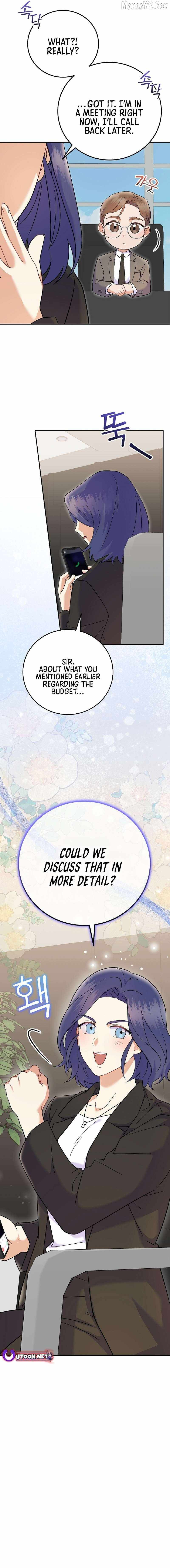 Superstar From Age 0 - Chapter 71 - Page 16