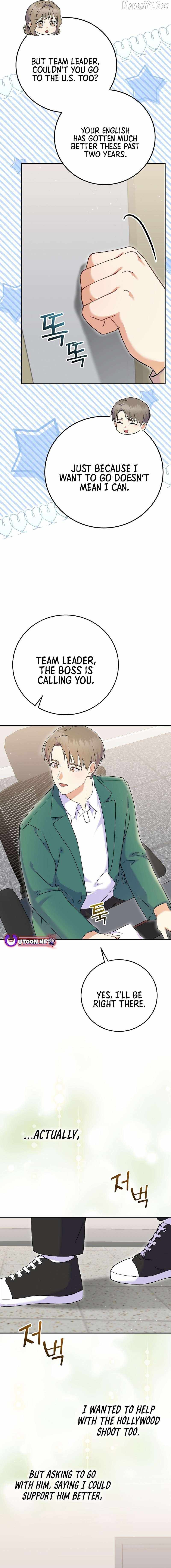 Superstar From Age 0 - Chapter 71 - Page 18