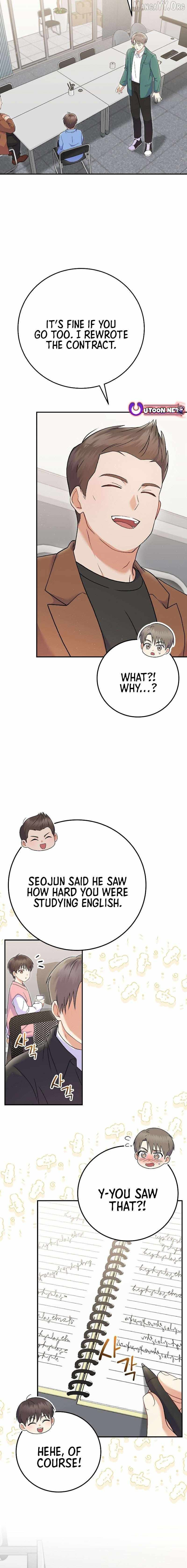 Superstar From Age 0 - Chapter 72 - Page 1