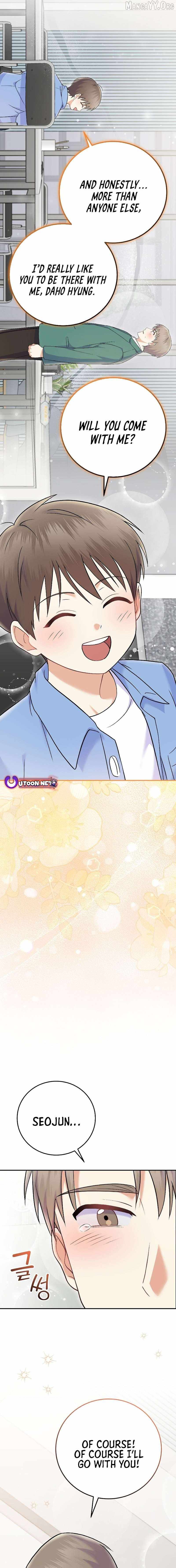 Superstar From Age 0 - Chapter 72 - Page 2