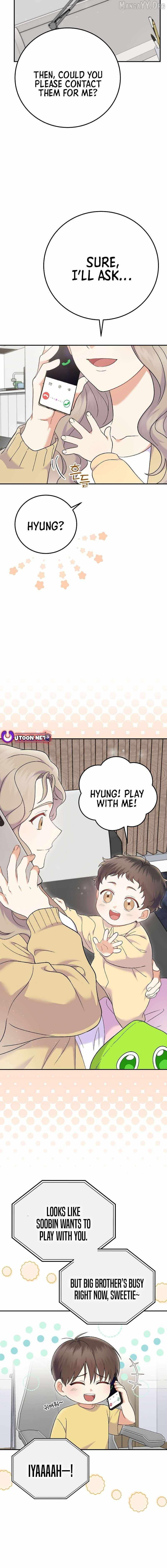 Superstar From Age 0 - Chapter 72 - Page 7