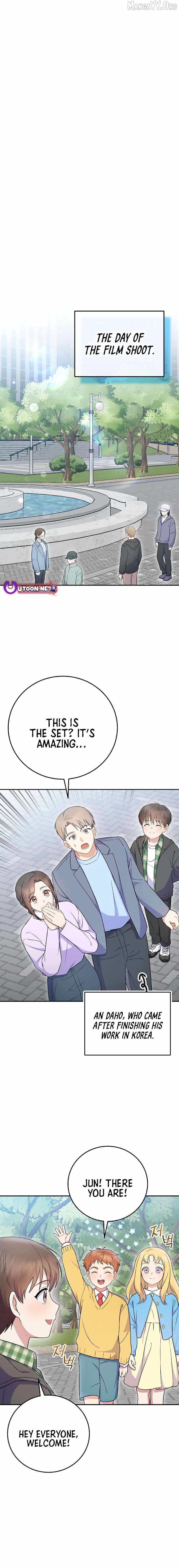 Superstar From Age 0 - Chapter 74 - Page 11