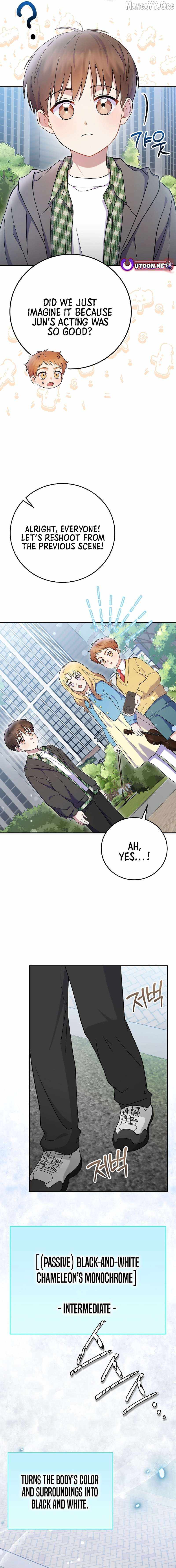 Superstar From Age 0 - Chapter 74 - Page 18