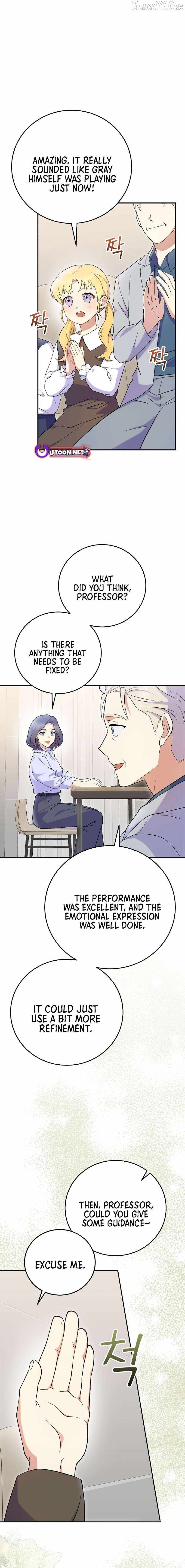 Superstar From Age 0 - Chapter 74 - Page 7