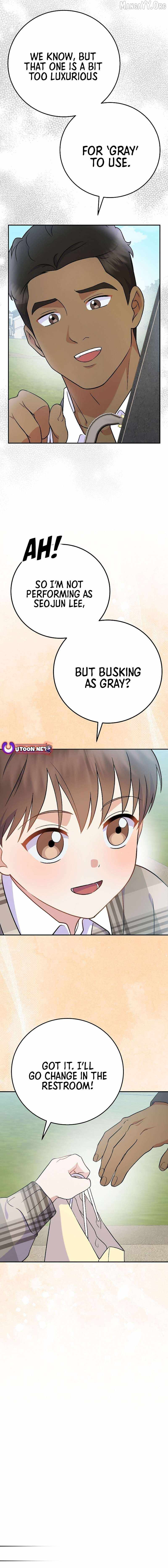 Superstar From Age 0 - Chapter 75 - Page 11