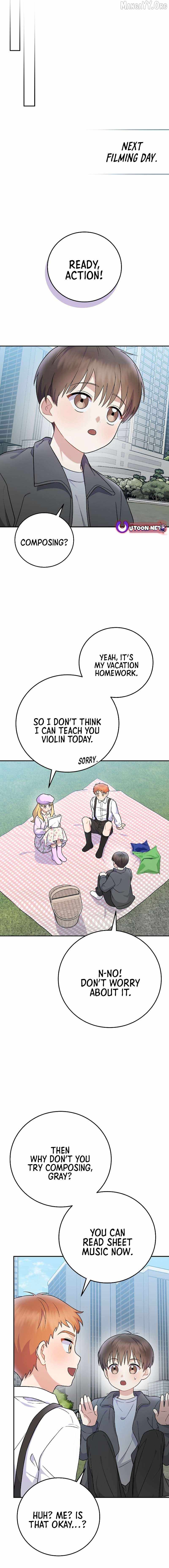Superstar From Age 0 - Chapter 75 - Page 16