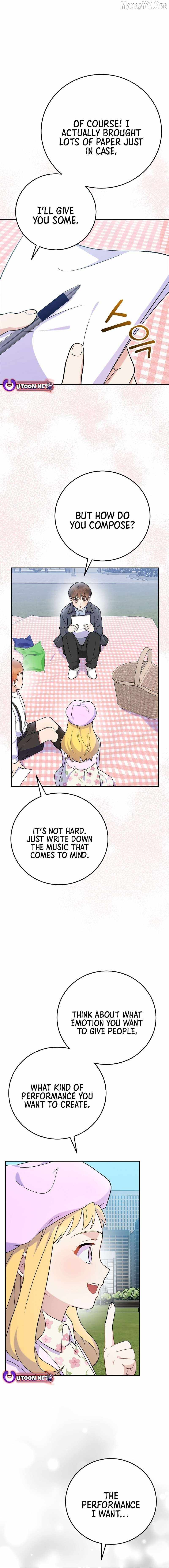 Superstar From Age 0 - Chapter 75 - Page 17