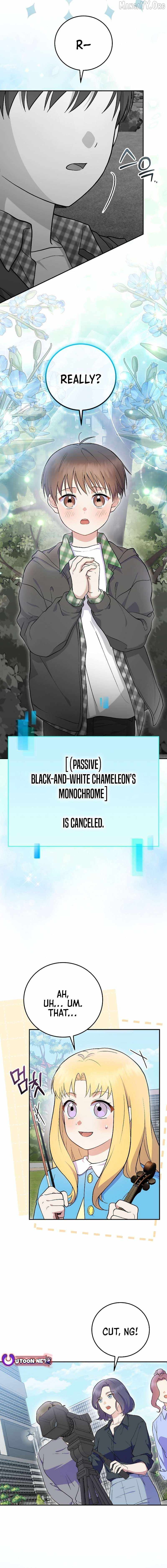 Superstar From Age 0 - Chapter 75 - Page 2