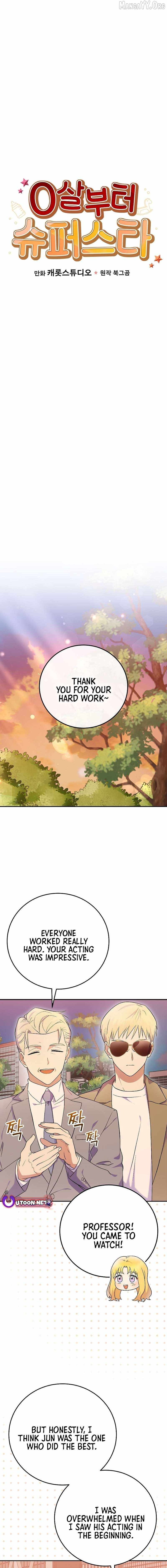 Superstar From Age 0 - Chapter 75 - Page 4