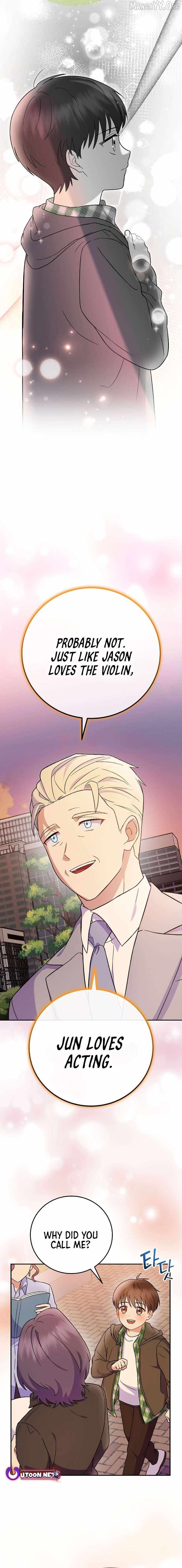Superstar From Age 0 - Chapter 75 - Page 7