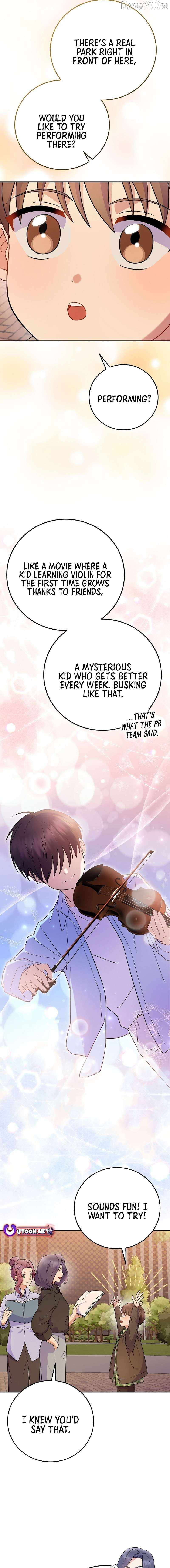 Superstar From Age 0 - Chapter 75 - Page 8