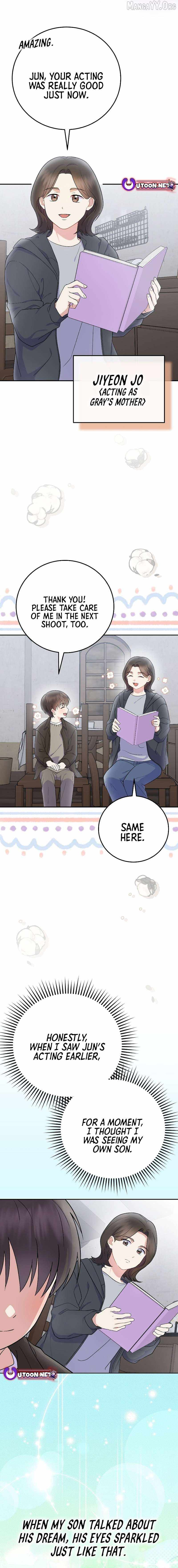 Superstar From Age 0 - Chapter 76 - Page 11