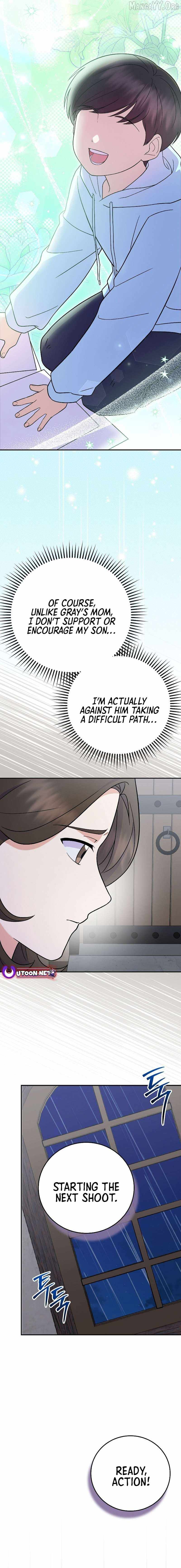 Superstar From Age 0 - Chapter 76 - Page 12