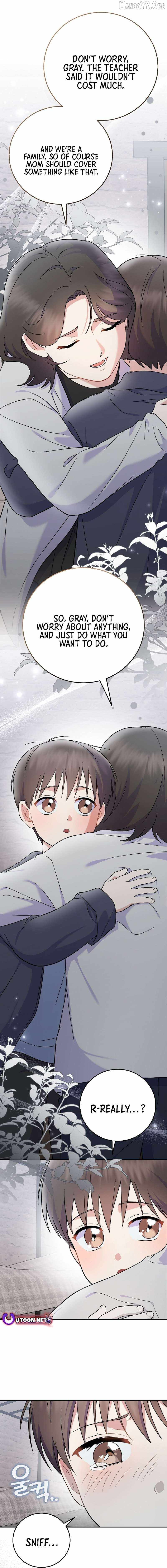 Superstar From Age 0 - Chapter 76 - Page 15