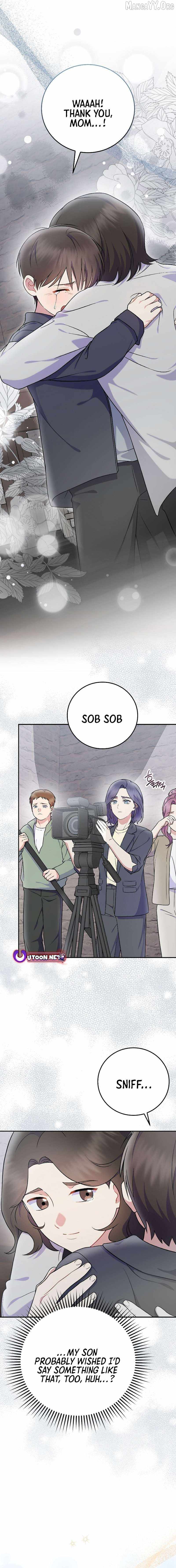 Superstar From Age 0 - Chapter 76 - Page 16
