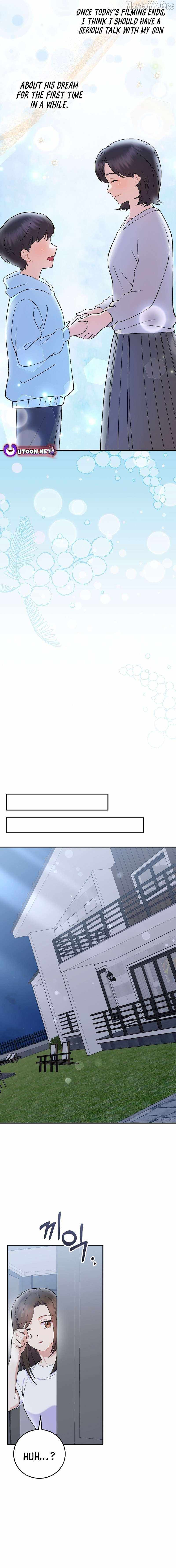 Superstar From Age 0 - Chapter 76 - Page 17