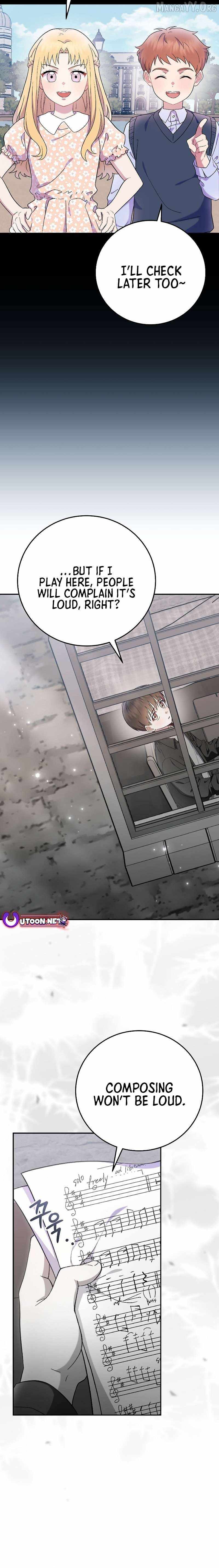 Superstar From Age 0 - Chapter 76 - Page 7