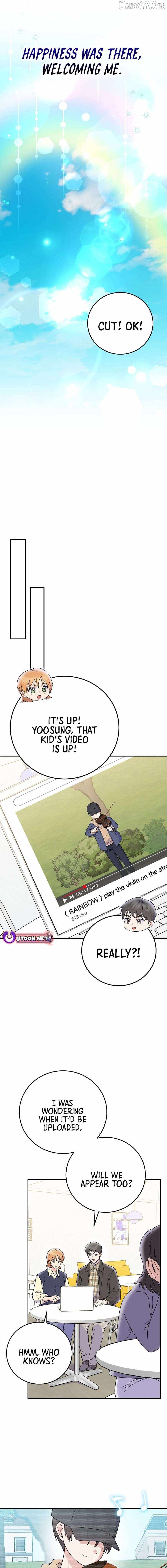 Superstar From Age 0 - Chapter 78 - Page 12