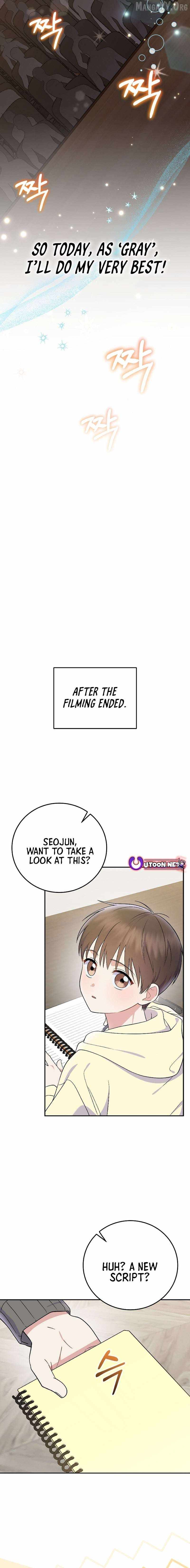 Superstar From Age 0 - Chapter 78 - Page 21