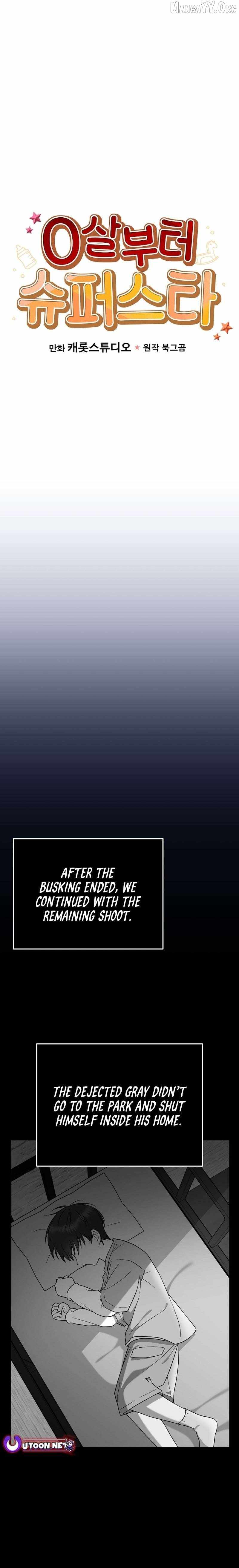 Superstar From Age 0 - Chapter 78 - Page 3