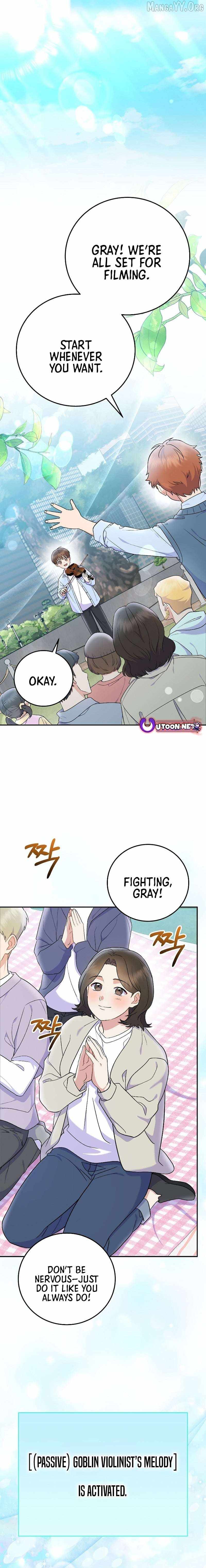 Superstar From Age 0 - Chapter 78 - Page 7