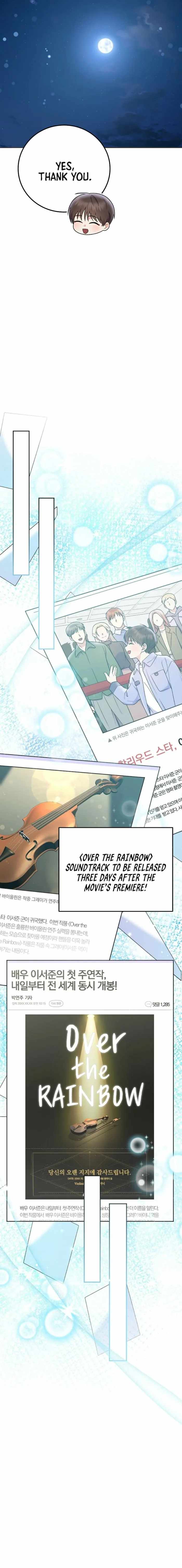 Superstar From Age 0 - Chapter 79 - Page 9
