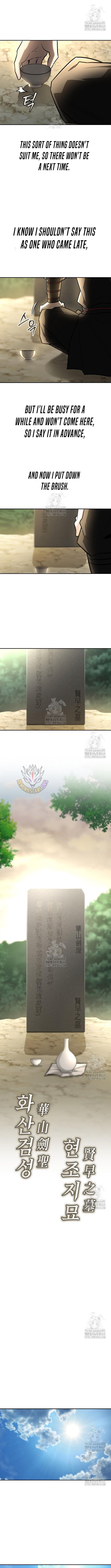 Mount Hua Sect’s Genius Phantom Swordsman - Chapter 48 - Page 5