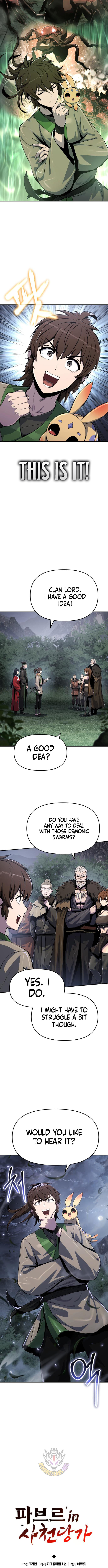 Entomologist In Sichuan Tang Clan - Chapter 54 - Page 3