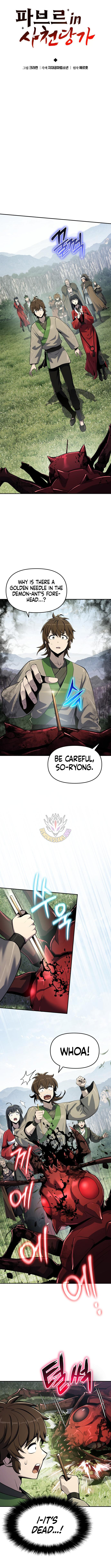 Entomologist In Sichuan Tang Clan - Chapter 55 - Page 4