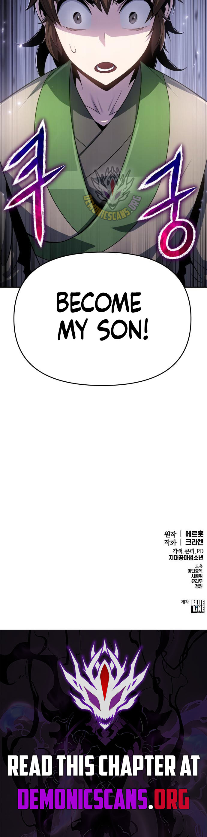 Entomologist In Sichuan Tang Clan - Chapter 55 - Page 14