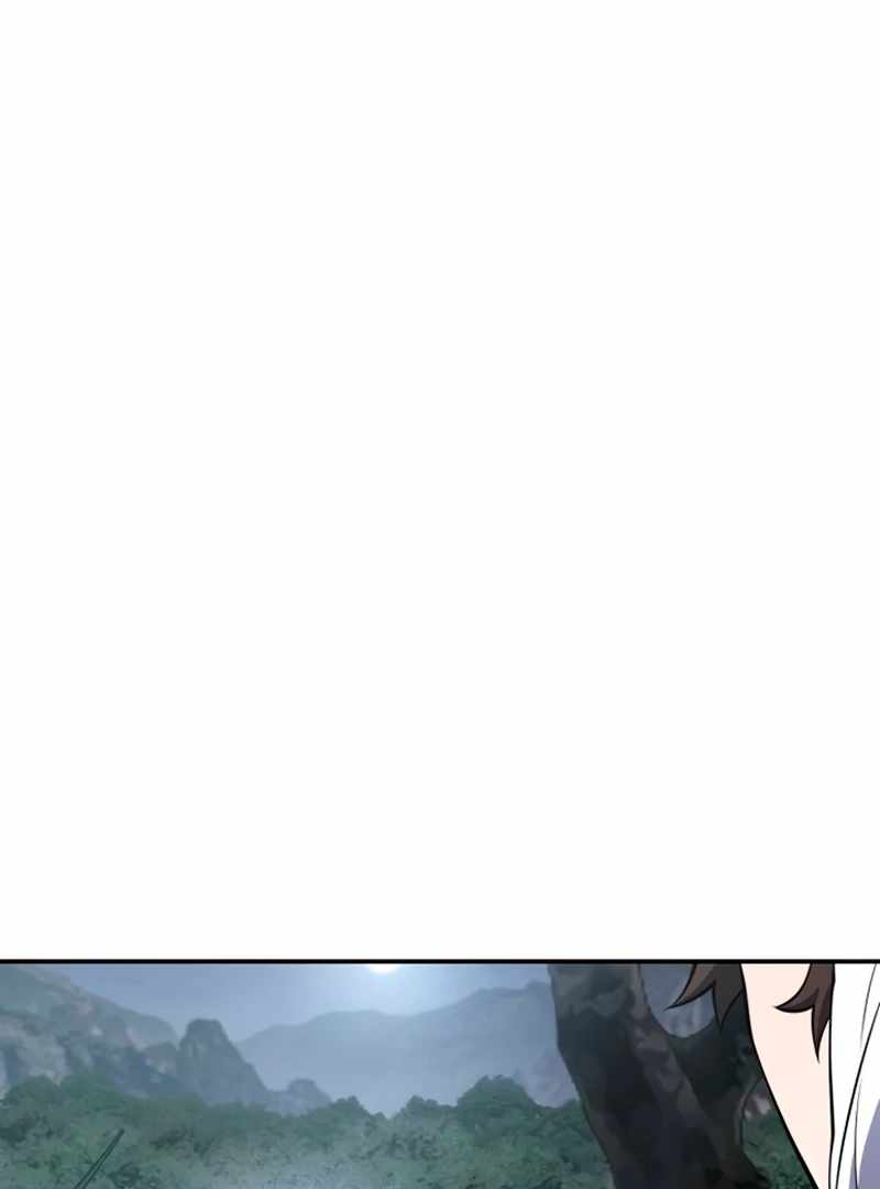 Entomologist In Sichuan Tang Clan - Chapter 59 - Page 4