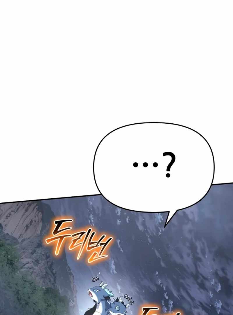 Entomologist In Sichuan Tang Clan - Chapter 59 - Page 8