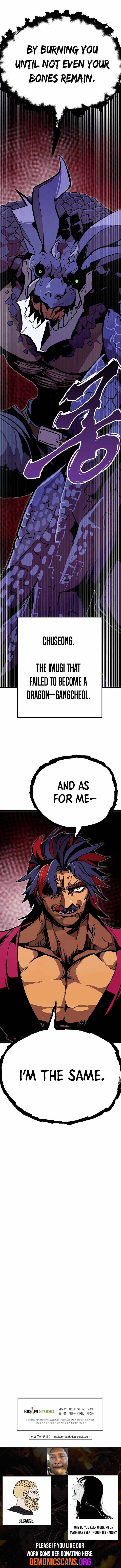 Worthless Regression - Chapter 100 - Page 12