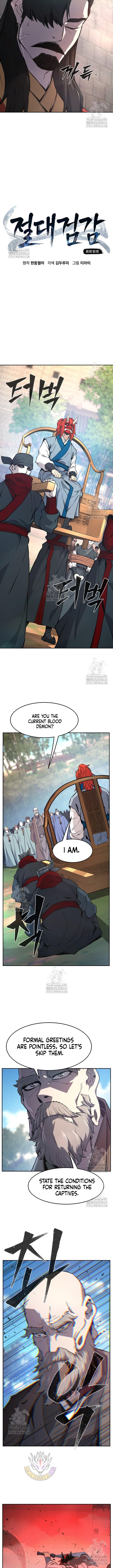 Absolute Sword Sense - Chapter 151 - Page 7