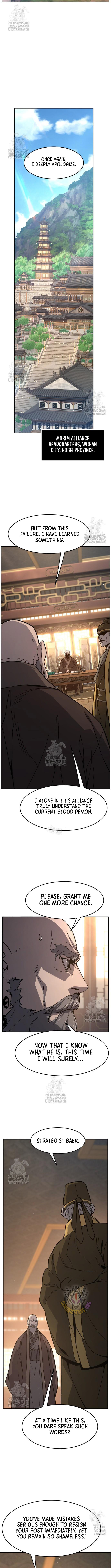 Absolute Sword Sense - Chapter 152 - Page 1