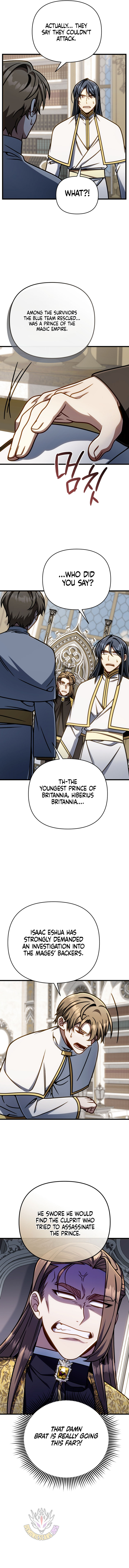 I’m Going to Destroy This Country - Chapter 50 - Page 1