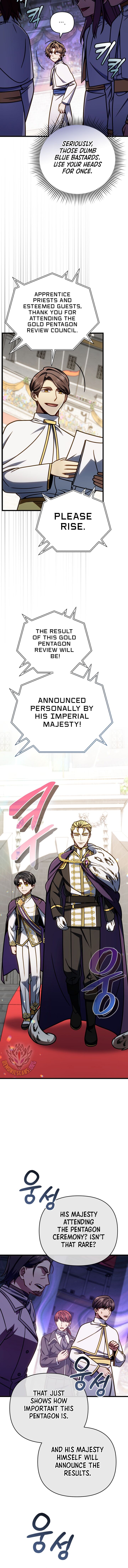 I’m Going to Destroy This Country - Chapter 51 - Page 5